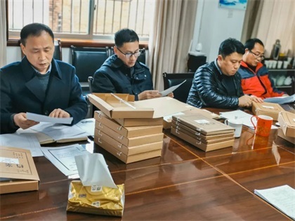 弘潤公司三年行動預(yù)驗(yàn)收.jpg