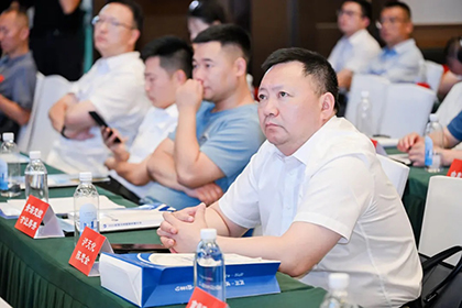 陳懋金出席會(huì)議.jpg